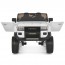 Детский электромобиль Джип Toyota Land Cruiser M 6296EBLR-1 двухместный, 4 мотора по 45W, EVA, кожа, MP3, Bluetooth, белый
