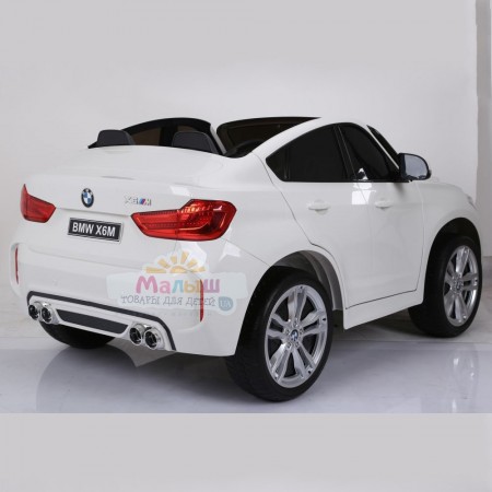 Детский электромобиль Bambi JJ2168 BMW белый двухместный Детский электромобиль Bambi JJ2168 BMW белый двухместный