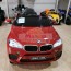 Детский электромобиль Джип Bambi JJ 2199 EBLR-3 BMW X6M, красный