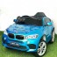 Детский электромобиль Джип Bambi JJ2199 EBLRS-4 BMW X6M, синий