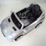 Детский электромобиль Джип Bambi M 3568-1 EBLRS-11 Mercedes ML 350, серебристый