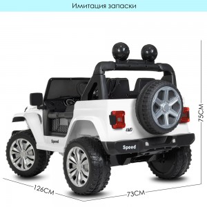 Дитячий електромобіль Джип Bambi M 4529 EBLR-1 Jeep Wrangler, білий