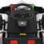 Электрокарта M 6322EBLR-1 на радиоуправлении 2,4G, 2моторы150W, 1акум24V14AH, EVA, музыка, свет, кожа, белый Электрокарта M 6322EBLR-1 на радиоуправлении 2,4G, 2моторы150W, 1акум24V14AH, EVA, музыка, свет, кожа, белый