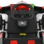 Электрокарта M 6322EBLR-3 на радиоуправлении 2,4G, 2моторы150W, 1акум24V14AH, EVA, музыка, свет, кожа, красный Электрокарта M 6322EBLR-3 на радиоуправлении 2,4G, 2моторы150W, 1акум24V14AH, EVA, музыка, свет, кожа, красный