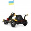 Электрокарта M 6322EBLR-6 на радиоуправлении 2,4G, 2моторы150W, 1акум24V14AH, EVA, музыка, свет, кожа, желтый Электрокарта M 6322EBLR-6 на радиоуправлении 2,4G, 2моторы150W, 1акум24V14AH, EVA, музыка, свет, кожа, желтый