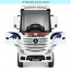 Дитячий електромобіль Вантажівка Bambi M 4208 EBLR-1 (2) Mercedes Actros, з причепом, білий
