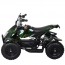 Детский электро квадроцикл PROFI HB-6 EATV 800-10, зеленый камуфляж