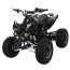 Квадроцикл HB-EATV 1000Q2-2 Мотор-диференціал 1000W, 4аккум20A/12V, муз, USB, SD, чорний