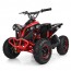 Дитячий електро квадроцикл для підлітків PROFI HB-EATV1000Q-3 V2, червоний