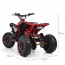 Детский электро квадроцикл для подростков PROFI HB-EATV1000Q-3 V2, красный