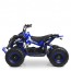Дитячий електро квадроцикл для підлітків PROFI HB-EATV1000Q-4ST V2, синій