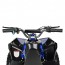 Детский электро квадроцикл для подростков PROFI HB-EATV1000Q-4S V2, синий