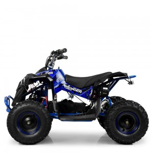 Детский электро квадроцикл для подростков PROFI HB-EATV1000Q-4S V2, синий