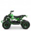 Детский электро квадроцикл для подростков PROFI HB-EATV1000Q-5ST V2, зеленый