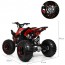 Детский электро квадроцикл для подростков PROFI HB-EATV1000Q2, черный