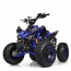 Детский электро квадроцикл для подростков PROFI HB-EATV1000Q2, синий