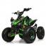 Детский электро квадроцикл для подростков PROFI HB-EATV1000Q2, зеленый