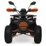 Квадроцикл HB-EATV1450F-P-2-7(MP3) V2 (1шт) мотор 1450W безщіт, 5аккум 12V/20AH, до 50км/год, до 82кг, помаранч+чорний