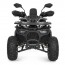 Квадроцикл HB-EATV1450F-P-2(MP3) V2 мотор 1450W безщеточный, 5аккум 12V/20AH,спинка, до 50км/ч, до 82кг, карб.чорний