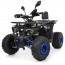 Квадроцикл HB-EATV1450H-2-4(MP3) V2 V2 (1шт) мотор 1450W безщітк., 5акум 12V/20AH, спинка, муз, до 82кг, bluetooth, SD, чорно-синій