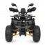 Квадроцикл HB-EATV1450H-2-7(MP3) V2 (1шт) мотор 1450W безщітк, 5акум 12V/20AH, до 82кг, муз,bluetooth., SD,чорно-помаранч.