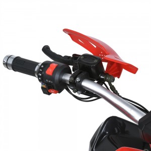 Квадроцикл HB-EATV1500B-3 MP3 1шт мотор 1500W безщеточный, 5акум 12V/20AH, до 30км/ч, до 120кг, красный
