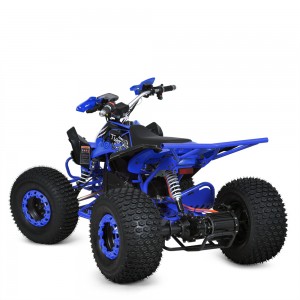 Квадроцикл HB-EATV1500B-4 MP3 1шт мотор 1500W безщеточный, 5акум 12V/20AH, до 30км/ч, до 120кг, синий