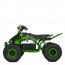 Квадроцикл HB-EATV1500B-5 MP3 1шт мотор 1500W безщеточный, 5акум 12V/20AH, до 30км/ч, до 120кг, зеленый