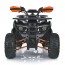 Квадроцикл HB-EATV1500H-7 MP3 1шт мотор 1500W безщітк, 5акум 12V/20AH, муз, blueth., SD, помаранч.
