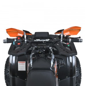 Квадроцикл HB-EATV1500H-7 MP3 1шт мотор 1500W безщеточ, , 5аккум 12V/20AH, муз, blueth., SD, оранж.