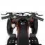 Детский электро квадроцикл для подростков PROFI HB-EATV800B-3S, красный