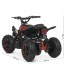 Дитячий електро квадроцикл для підлітків PROFI HB-EATV800B-3S, червоний