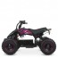 Дитячий електро квадроцикл для підлітків PROFI HB-EATV800B-8S, рожевий
