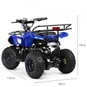 Детский электро квадроцикл для подростков PROFI HB-EATV800N V3, синий