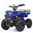 Детский электро квадроцикл для подростков PROFI HB-EATV800N-4-1 V3, синий