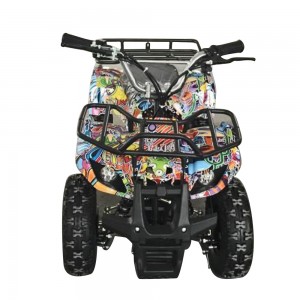 Детский электро квадроцикл для подростков PROFI HB-EATV800N-NEW8 V2, граффити