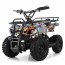 Дитячий електро квадроцикл для підлітків PROFI HB-EATV800N-NEW8 V3, графіті