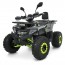 Квадроцикл HB-FC1450-11-5 мотор 1450W безщ, 5акум 12V/20AH,світло, до 50км/ч,до 82кг,сіро неоново-зелений