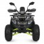 Квадроцикл HB-FC1450-11-5 мотор 1450W безщ, 5акум 12V/20AH,світло, до 50км/ч,до 82кг,сіро неоново-зелений Квадроцикл HB-FC1450-11-5 мотор 1450W безщ, 5акум 12V/20AH,світло, до 50км/ч,до 82кг,сіро неоново-зелений
