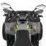 Квадроцикл HB-FC1450-11-5 мотор 1450W безщ, 5акум 12V/20AH,світло, до 50км/ч,до 82кг,сіро неоново-зелений Квадроцикл HB-FC1450-11-5 мотор 1450W безщ, 5акум 12V/20AH,світло, до 50км/ч,до 82кг,сіро неоново-зелений