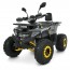 Квадроцикл HB-FC1450-11-6 мотор 1450W безщ, 5акум 12V/20AH,світло, до 50км/ч,до 82кг,сіро-жовтий