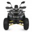 Квадроцикл HB-FC1450-11-6 мотор 1450W безщ, 5акум 12V/20AH,світло, до 50км/ч,до 82кг,сіро-жовтий