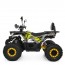 Квадроцикл HB-FC1450-11-6 мотор 1450W безщ, 5акум 12V/20AH,світло, до 50км/ч,до 82кг,сіро-жовтий
