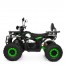 Квадроцикл HB-FFN1450-2-5(MP3) (1шт) мотор 1450W безщеточ, 5аккум 12V/20AH,світло, до 50км/ч,до 82кг,чорно-зелений Квадроцикл HB-FFN1450-2-5(MP3) (1шт) мотор 1450W безщеточ, 5аккум 12V/20AH,світло, до 50км/ч,до 82кг,чорно-зелений