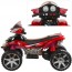 Детский квадроцикл Bambi M 3101 EBLRS-3 MP3, черно-красный