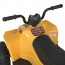 Детский электро квадроцикл Bambi M 3607 EL-6 (24V), желтый