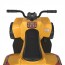 Детский электро квадроцикл Bambi M 3607 EL-6 (24V), желтый