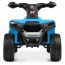 Детский электро квадроцикл Bambi M 4207 EL-4, синий