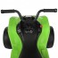 Детский электро квадроцикл Bambi M 4229 EBR-5, зеленый