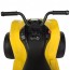 Дитячий електро квадроцикл Bambi M 4229 EBR-6, жовтий